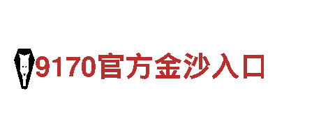 专注游戏创新的im体育是什么游戏开发公司